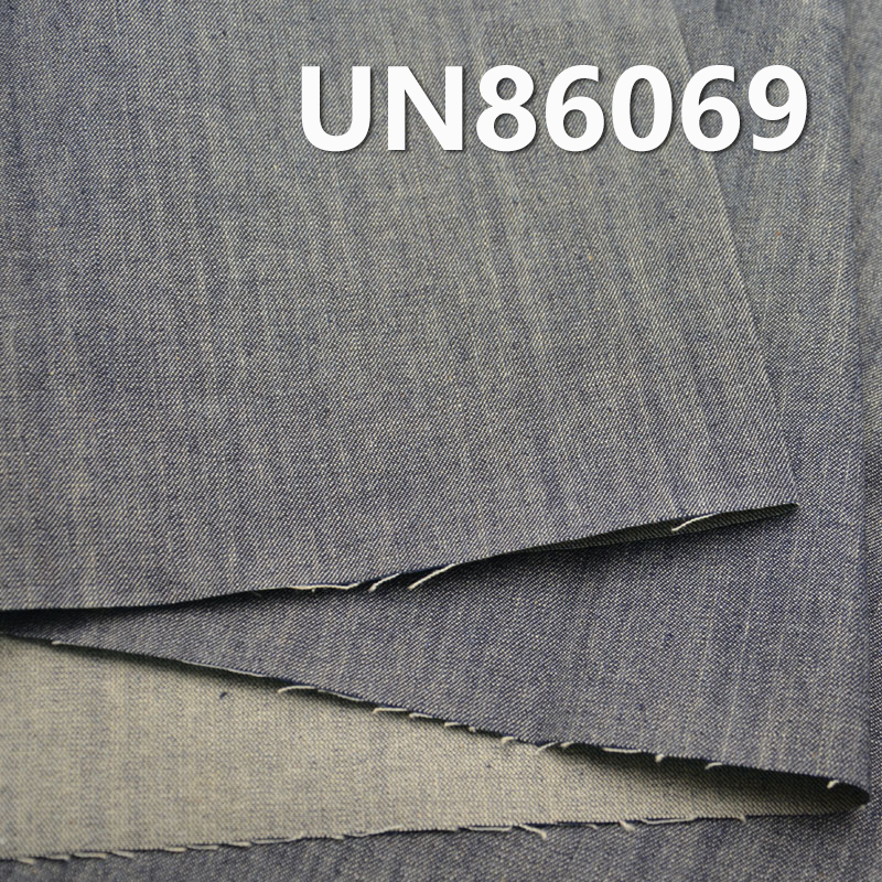 Cotton Slub Denim Fabric | 6.5oz 2/1 “Z” Twill Weave Fabric | Material for Jeans, Skirts,Shirts