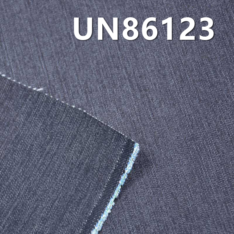 100% Cotton Denim | 6oz Spring/Summer Lightweight Denim | Woven Twill Denim | Denim for Jeans, Skirts, Casual Shirts