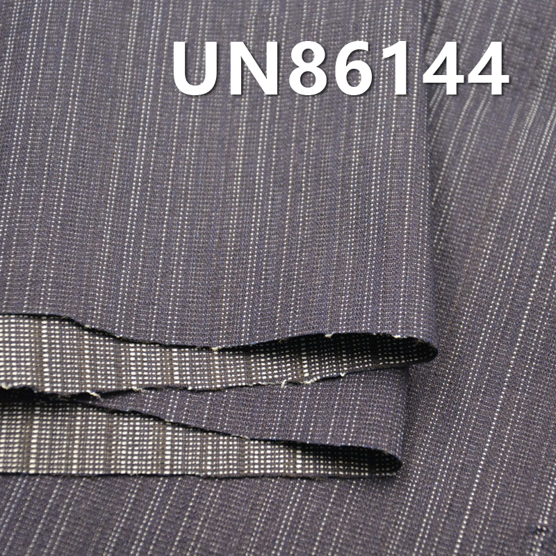 Cotton-Polyester Stretch Denim | 9oz Plain Twill Striped Wide-Width Denim | Jeans Skirt Shirt Fabric