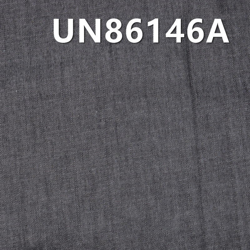 13oz Mercerized Cotton Slub Denim Fabric |Twill Denim | Jeans, Jackets, Outerwear Material