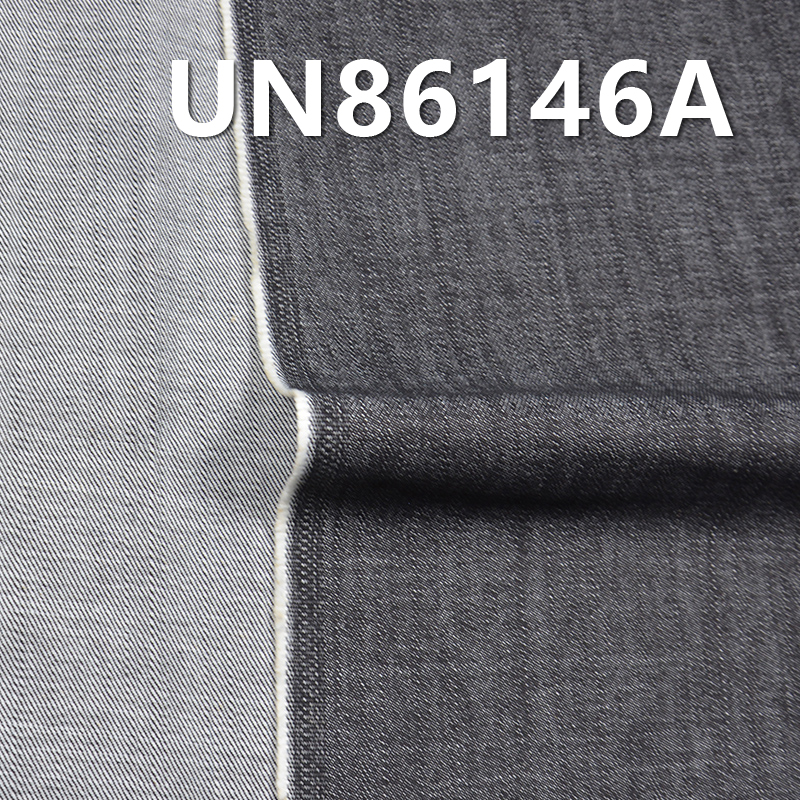 13oz Mercerized Cotton Slub Denim Fabric |Twill Denim | Jeans, Jackets, Outerwear Material