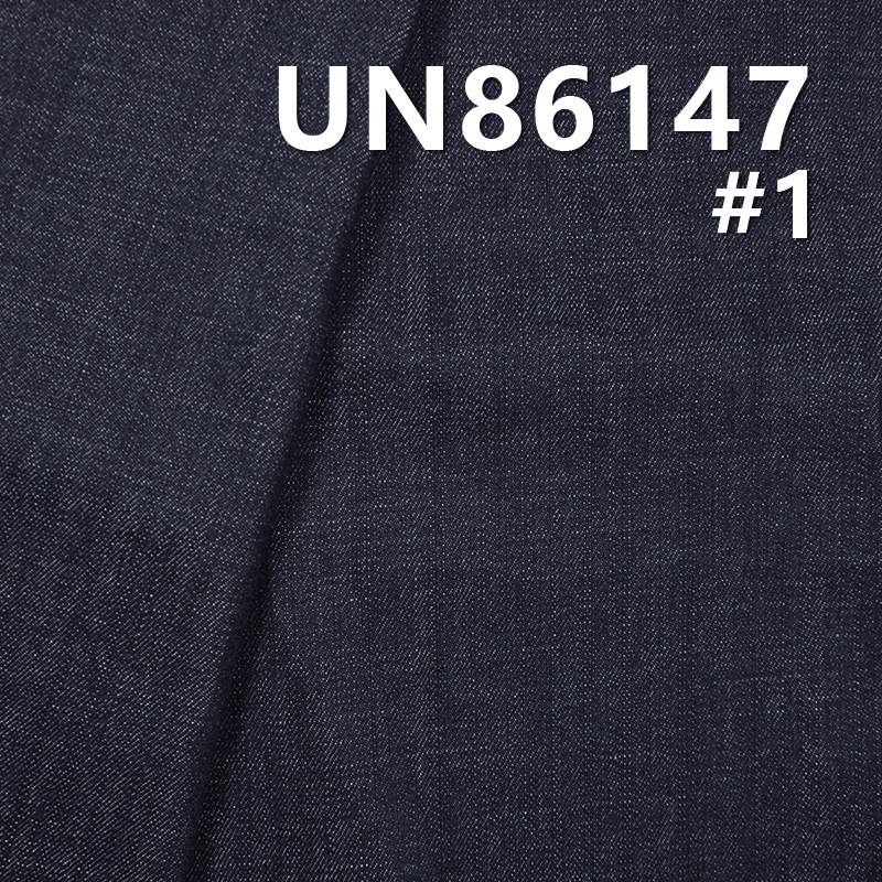 100% Cotton Denim | 12.5oz Slub 3/1 “Z" Twill Denim | Jeans, Skirts, Shirts Fabric