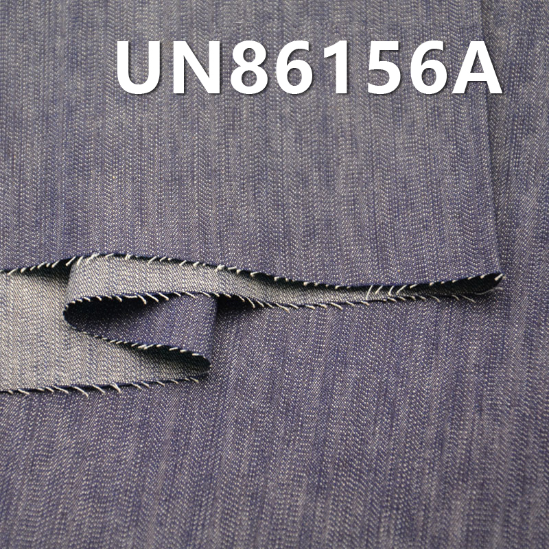 Mercerized Denim | 6.5oz 100% Cotton Slub Wide Width 2/1 “Z” Twill | Denim for Jeans, Skirts, Shirts Fabric
