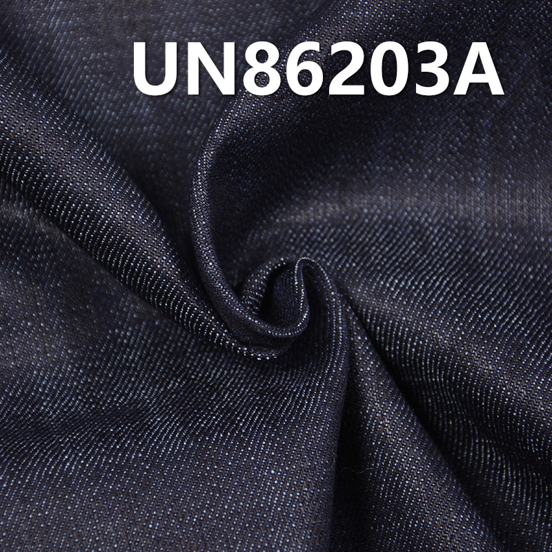 Mercerized Denim | 9.7oz Poly-Cotton Stretch Slub Twill Denim | Fabric for Denim Skirts & Denim Shirts