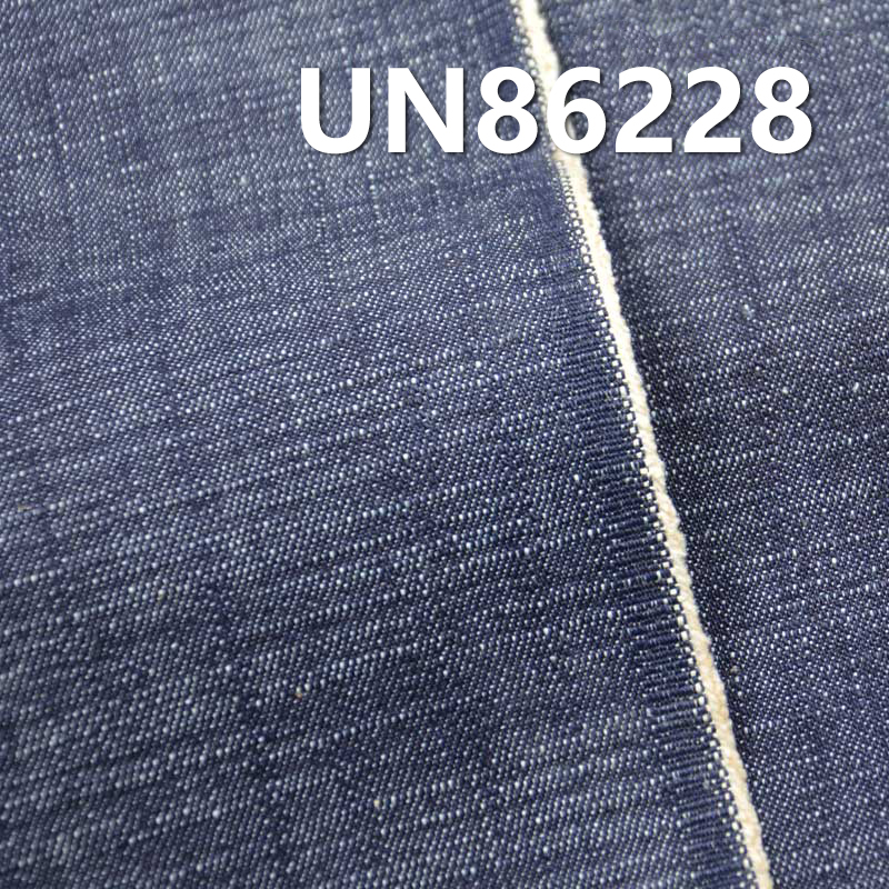 100% Cotton Indigo Slub Denim Fabric | 11.7 oz Woven Twill Denim | Jeans, Pants & Shirts Material