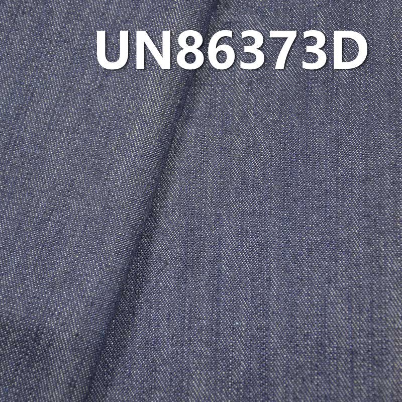 11.8oz 100% Cotton Slub Dyed Denim Fabric | Fabric for Jeans, Denim Skirts, Denim Jackets