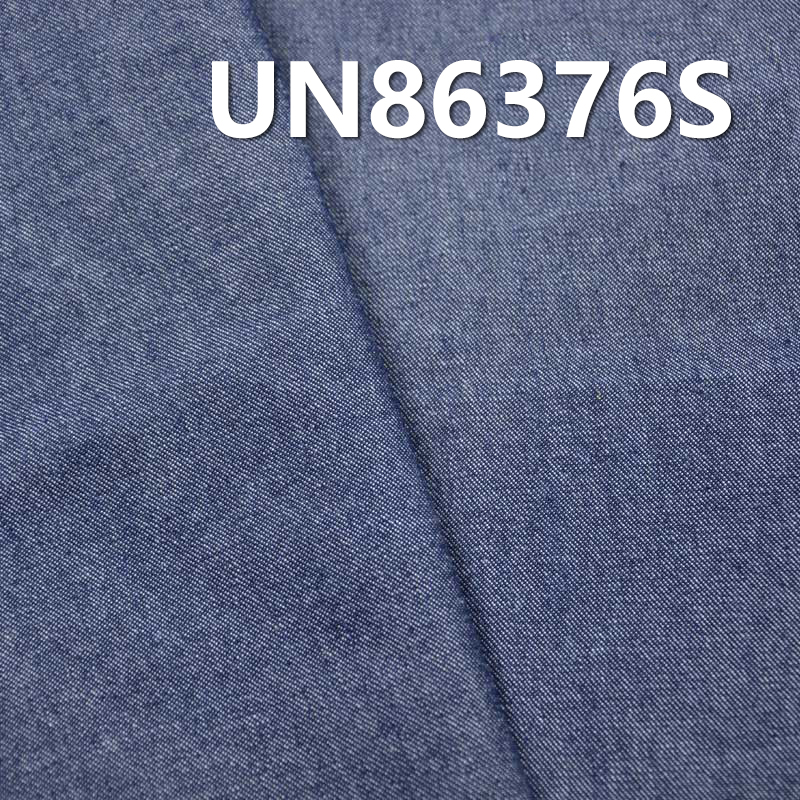 100% Cotton Denim Fabric | 11 oz Woven 3-Piece "S" Twill Denim (Special Treatment) | Jeans, Skirts & Shirts Material