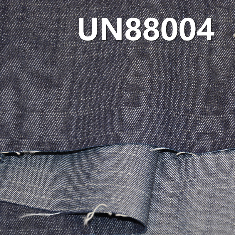 Cotton-Poly Stretch Denim | 11oz Slub Cotton "S" Twill Denim | Jeans, Streetwear Jackets Fabric