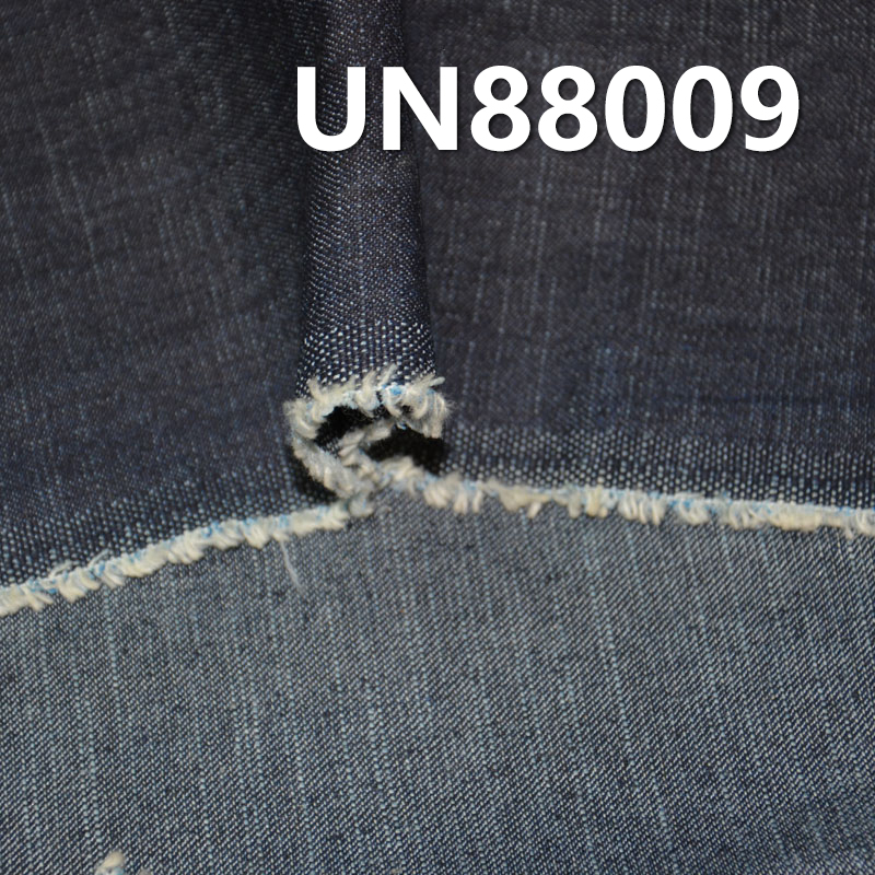 Stretch Denim | 10oz Cotton-Polyester Slub "Z" Twill Denim | Fabric for Jeans, Denim Skirts , Denim Shirts