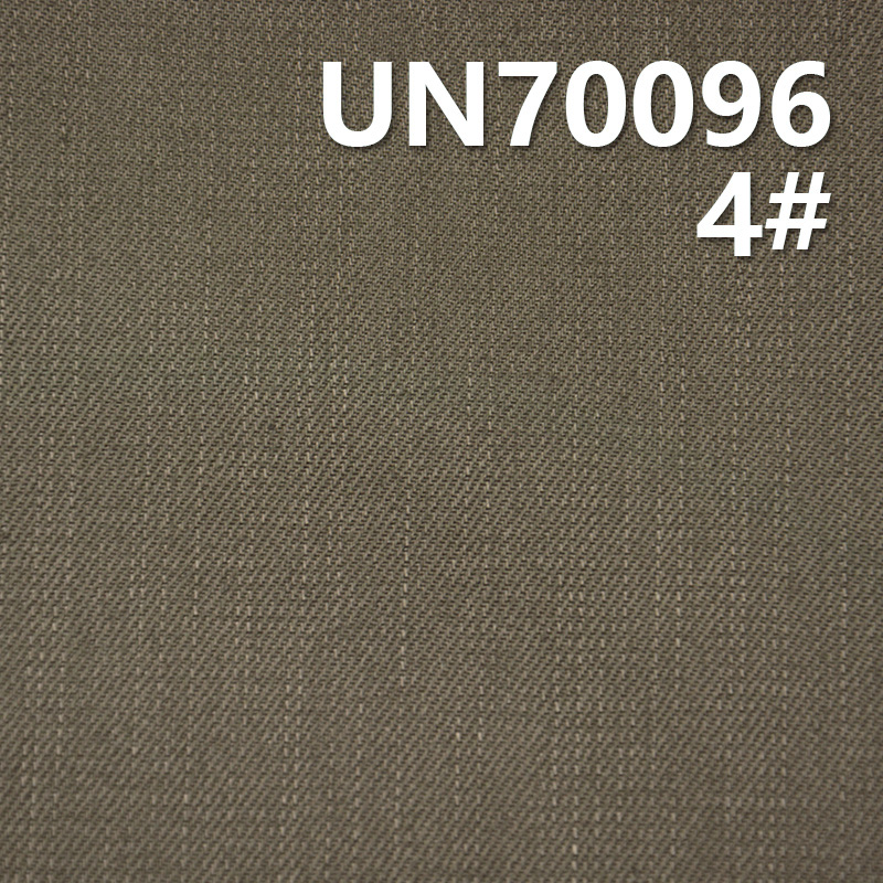 Stretch Cotton Dyed Fabric | 281g/m² Warp Slub 3/1 "Z" Twill | Bag, Work Pants, Suit, Jacket Fabric
