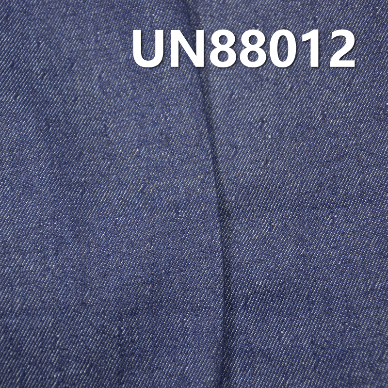 Jacquard Denim Fabric | 10.2oz  Cotton Twill Fabric | Fabric for Jeans, Denim Skirts, Shirts