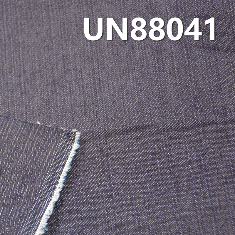 Stretch Denim Fabric | 9 oz Cotton-Poly Spandex Denim | 3-Shaft Left Twill Denim | Jeans, Denim Skirt, Denim Shirt Fabric