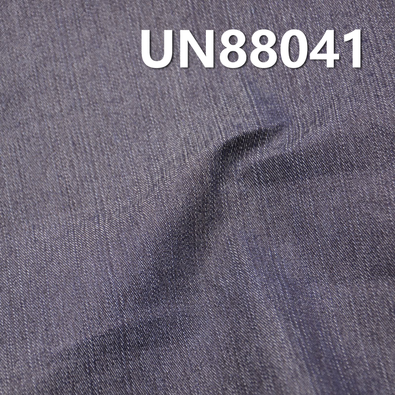 Stretch Denim Fabric | 9 oz Cotton-Poly Spandex Denim | 3-Shaft Left Twill Denim | Jeans, Denim Skirt, Denim Shirt Fabric