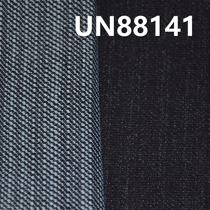 Polyester-Cotton Stretch Denim |10.5oz "Z"Twill Denim |Jeans, Skirts, Shirts Fabric