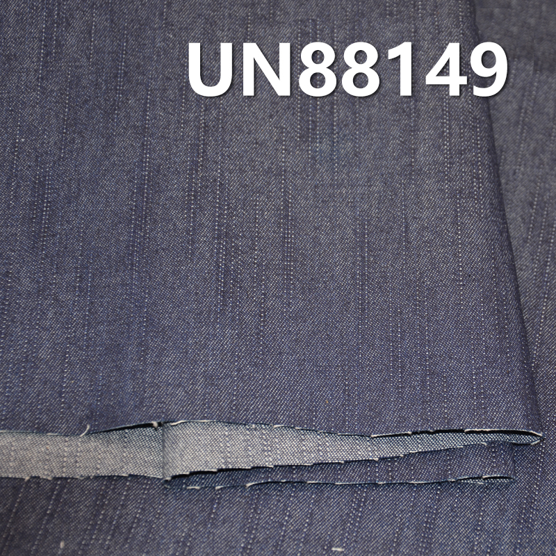 Denim | 8.5oz Slub Rain Stripe Denim | "Z"Twill Denim |Skirts, Jeans, Shirt Fabric