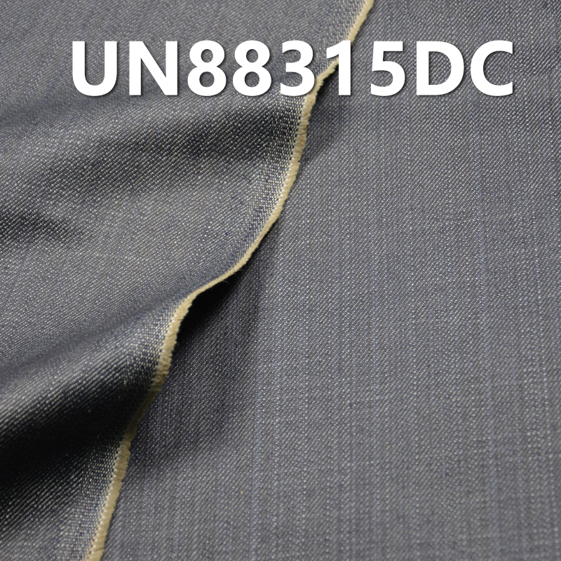 Dyed Spray-Coated Denim Fabric | 11.5 oz 100% Cotton Twill Denim | 4-Piece Z-Twill | Jeans & Jacket Material