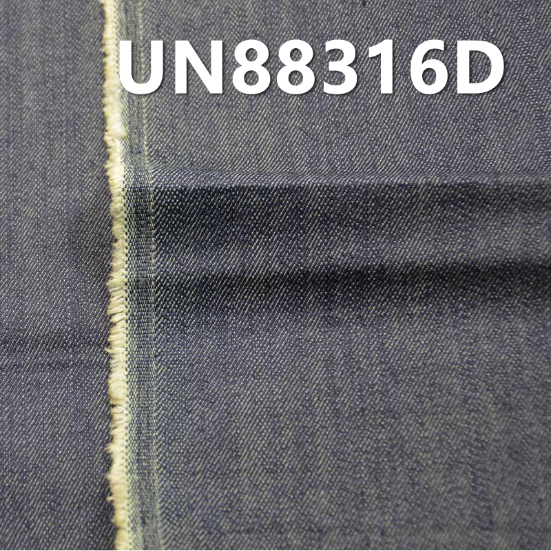 Stretch Dyed Denim Fabric | 13.6 oz Cotton Stretch Slub Denim | 4-Piece Z-Twill Denim | Bag, Jeans & Jacket Material