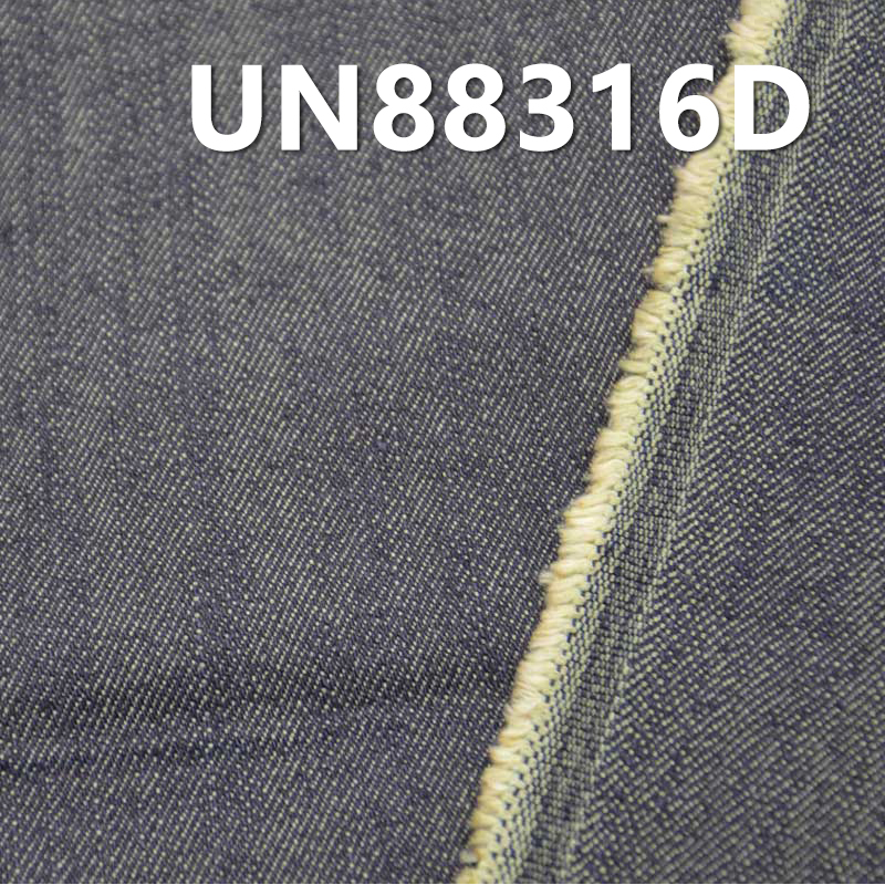 Stretch Dyed Denim Fabric | 13.6 oz Cotton Stretch Slub Denim | 4-Piece Z-Twill Denim | Bag, Jeans & Jacket Material