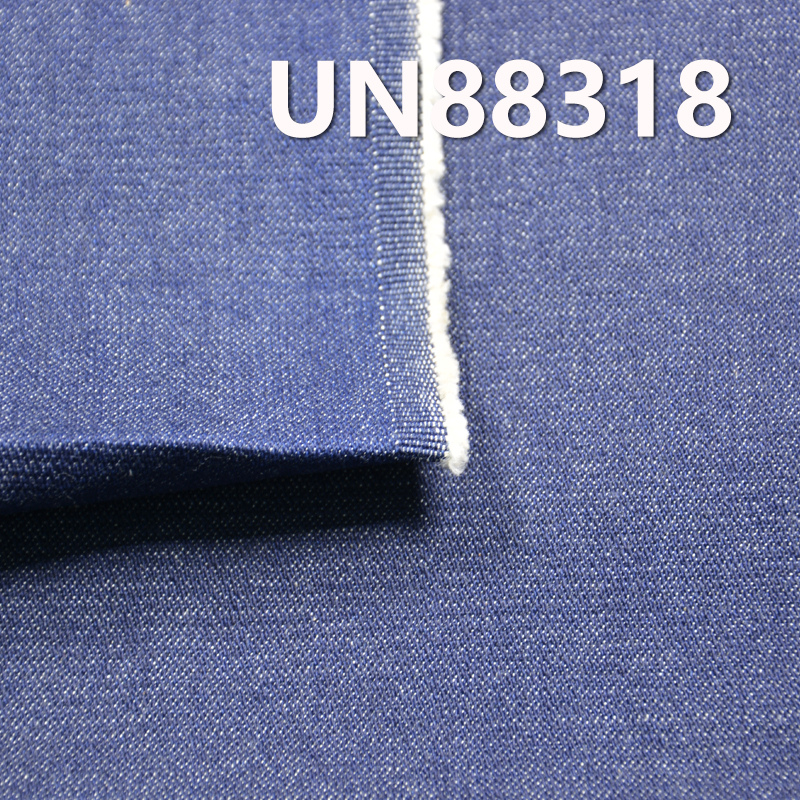 Stretch Denim Fabric | 12oz Cotton-Stretch Wide Width Denim | For Jeans, Denim Skirts & Denim Jackets