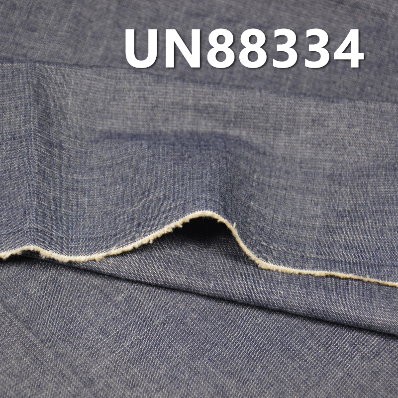 Cotton Denim | 6oz Slub Cotton Plain Weave Denim | Jeans, Skirts, Shirts Fabric