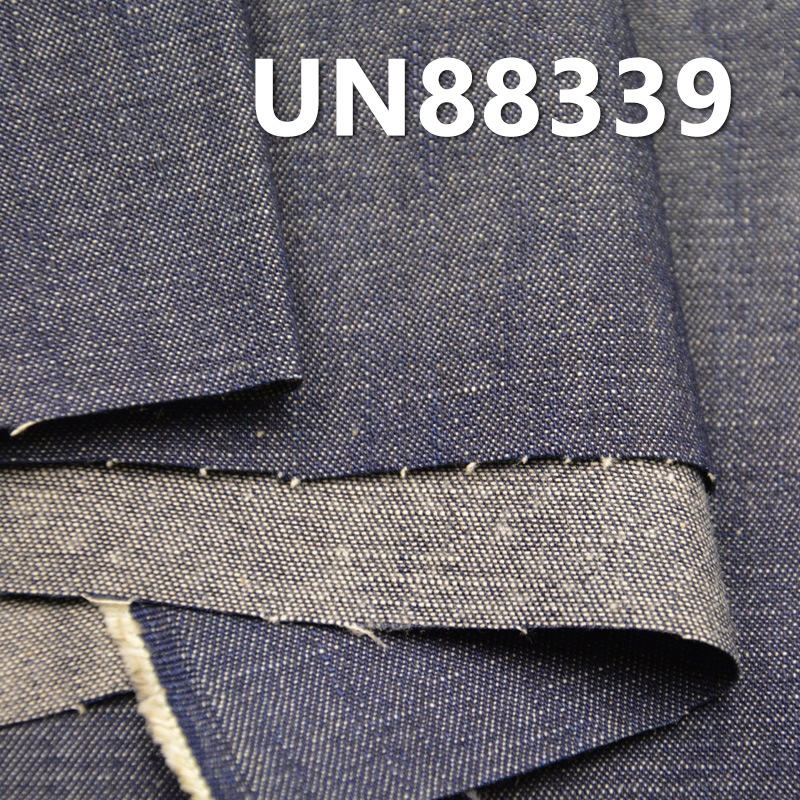 100% Cotton Slub Denim | 9.6 oz Spring/Summer Fabric | 2/1 “Z”Twill | Jeans, Skirts, Shirts Material
