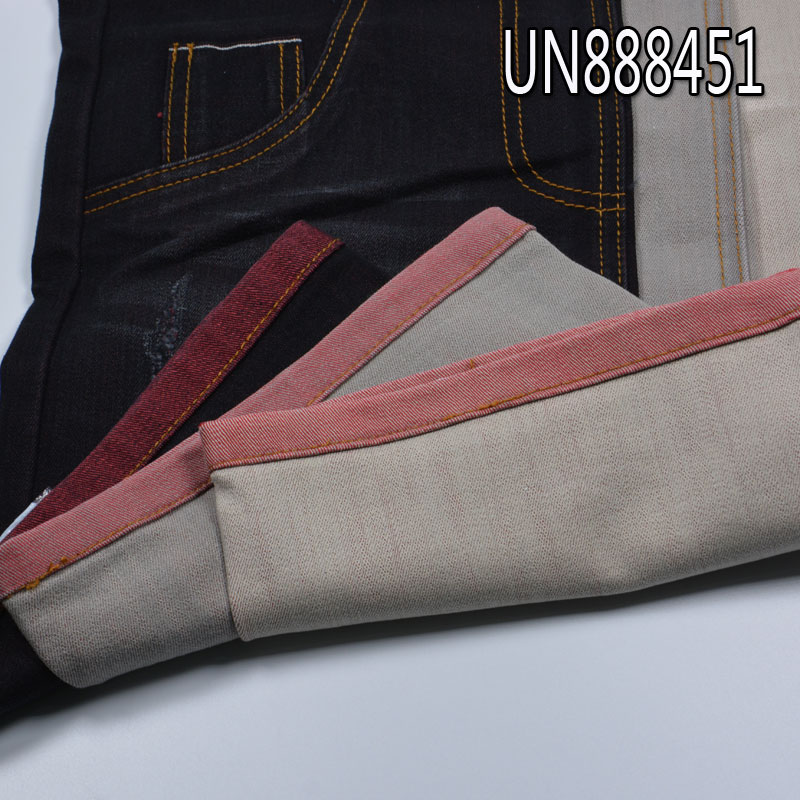 Moisture perspiration Antimicrobial functional color side denim 33/34"  12oz UN888451