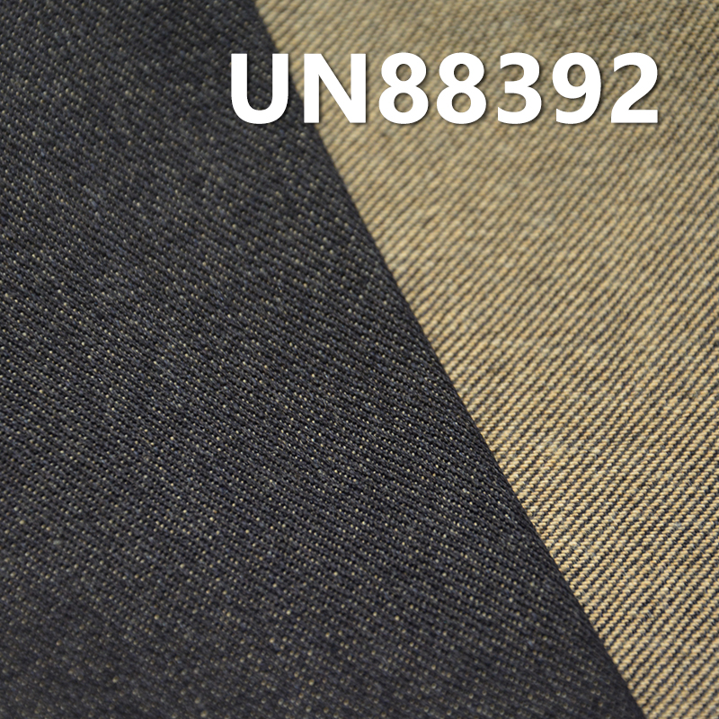 Colored Cotton Denim | 14.3 oz 100% Cotton 3/1 "S" Twill Denim | Autumn-Winter Heavyweight Fabric | Jeans, Denim Jackets, Outerwear Material