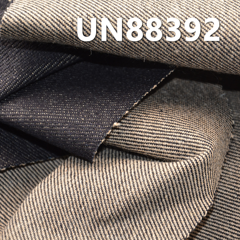 Colored Cotton Denim | 14.3 oz 100% Cotton 3/1 "S" Twill Denim | Autumn-Winter Heavyweight Fabric | Jeans, Denim Jackets, Outerwear Material