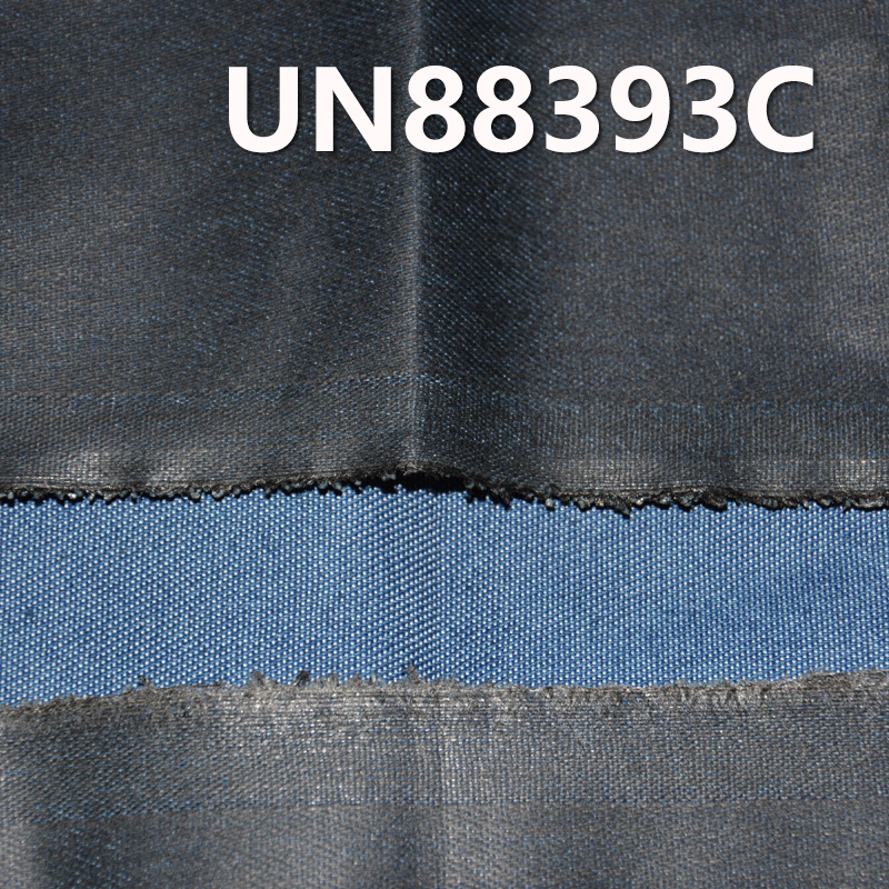 Cotton-Polyester Denim Fabric | 8.8oz "Z" Twill Denim with Ironed Ink Colors | Jeans, Skirts, Shirts Fabric