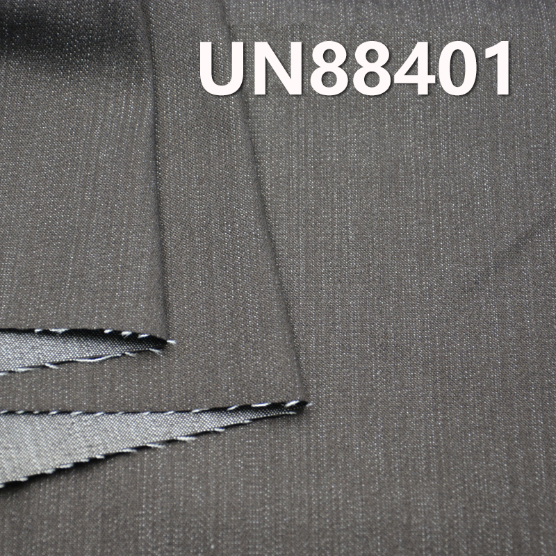 Stretch Denim Fabric | 10.4oz Cotton-Polyester Denim | “Z”Twill | Jeans, Skirts, Shirts, Outerwear Fabric