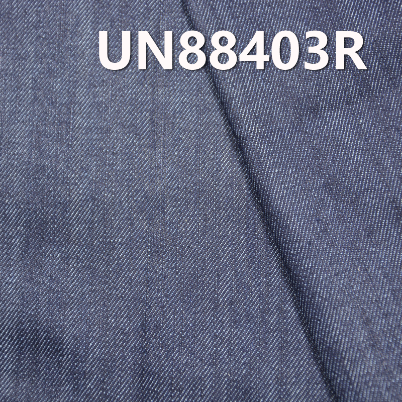 Desized Denim | 10oz All-Cotton Wide Width Denim Fabric | 4-Ply Z-Twill | For Denim Skirts & Denim Shirts