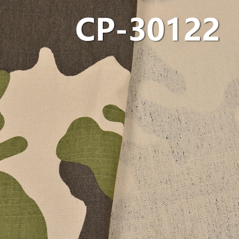 220g/m² Cotton Camouflage Print Fabric | Horizontal Slub Plain Weave | Jackets, Cargo Pants, Camouflage Suit Material