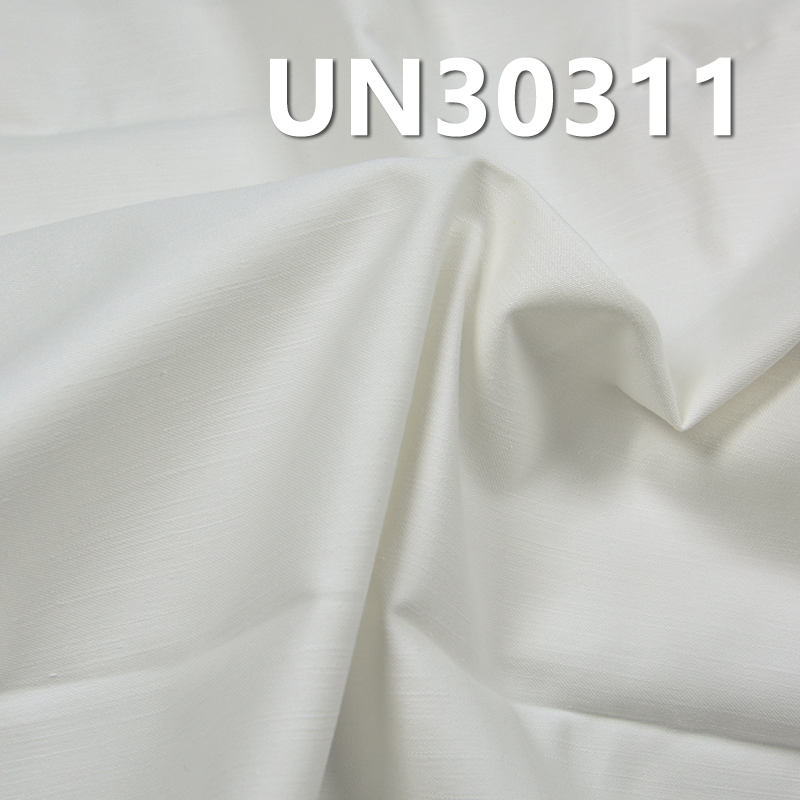 [PFD] Madness Style | 300g/m² Pure Cotton Dyed Fabric | Horizontal Slub Satin Sulfur Dyed Fabric | Satin Fabric | Bag, Workwear Pants & Casual Jacket Material