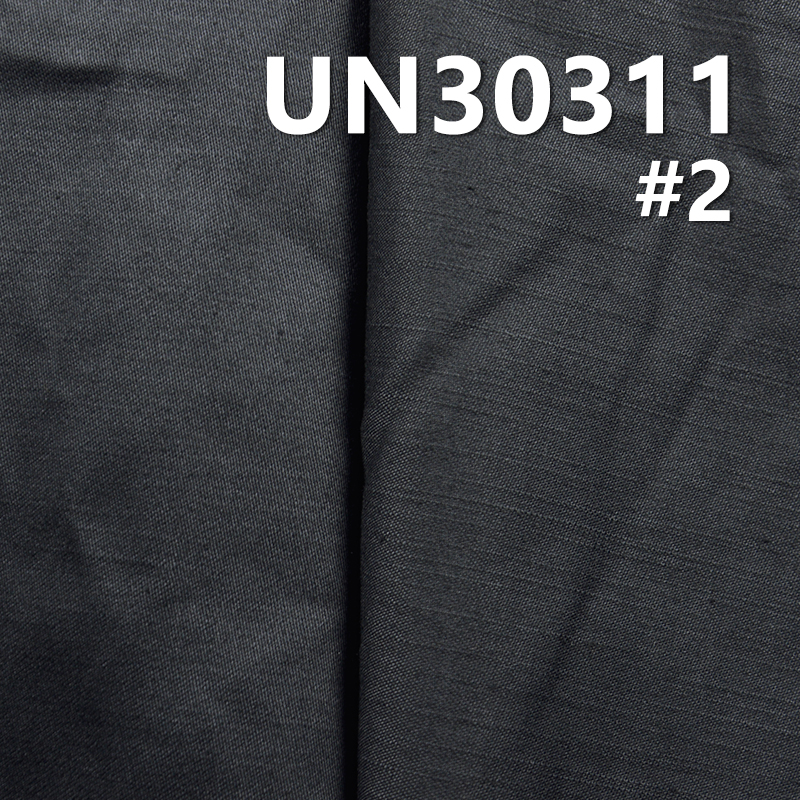 Madness Style | 300g/m² Pure Cotton Dyed Fabric | Horizontal Slub Satin Sulfur Dyed Fabric | Satin Fabric | Bag, Workwear Pants & Casual Jacket Material