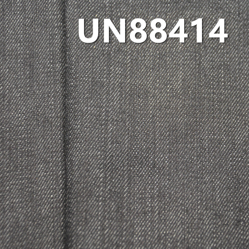 Mercerized Stretch Denim | 11.4oz Cotton Slub Fabric |"Z" Twill | Jeans & Designer Jackets