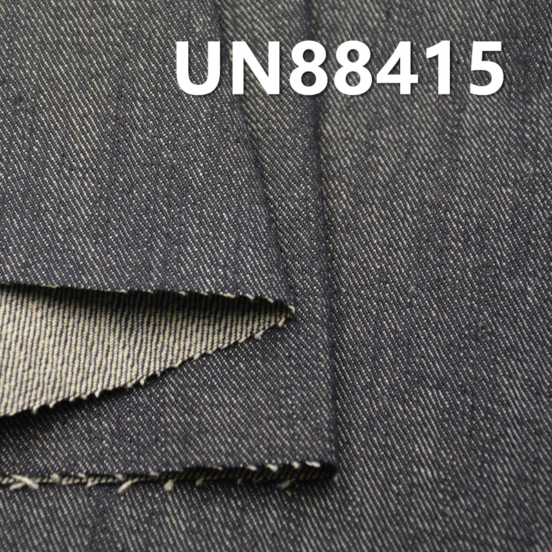 100% Cotton Denim | 12.6oz Slub Fabric | 2/1 "S"Twill | Jeans, Denim Jackets, Outerwear Fabric