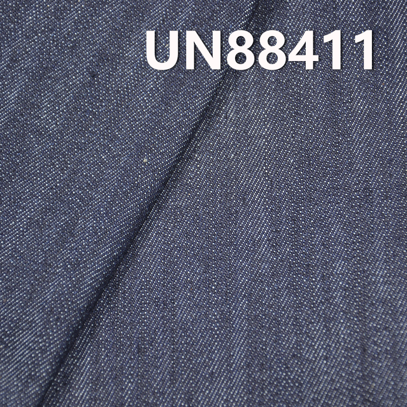 Mercerized Denim Fabric | 12.3oz Slub Right-Hand Twill Denim | Stretch Denim | For Jeans & Denim Jackets