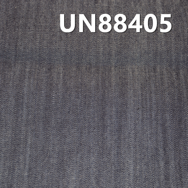 Mercerized Denim Fabric | 10.1oz Cotton Slub Denim |3/1 Twill |Jeans, Skirts, Shirts Denim  Fabric