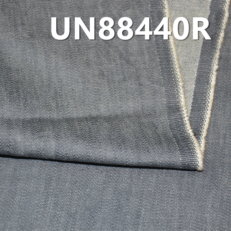 Stretch Denim | 10oz Cotton Grey Slub Fabric | 2/1 “Z” Twill | Jeans, Skirts, Shirts Fabric