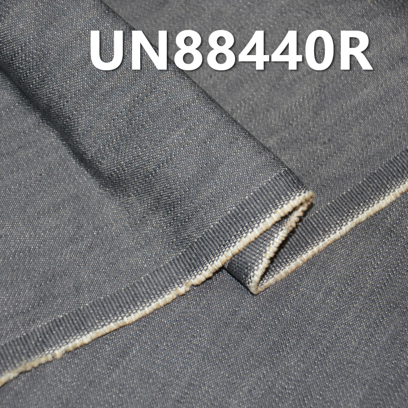 Stretch Denim | 10oz Cotton Grey Slub Fabric | 2/1 “Z” Twill | Jeans, Skirts, Shirts Fabric