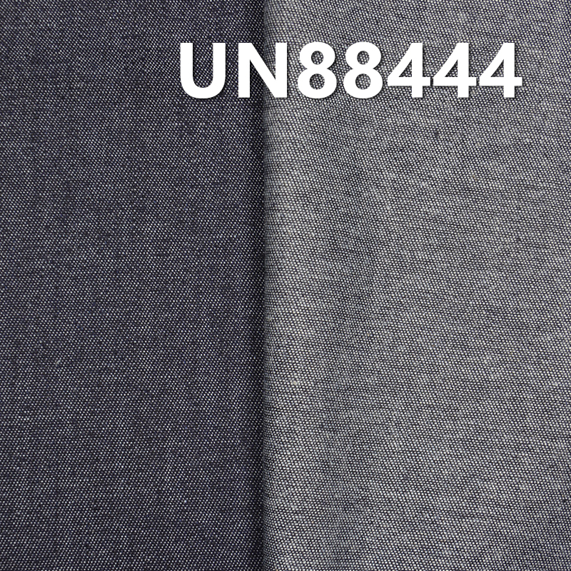 Cotton Stretch Denim | 7.7oz Slub Denim | 3/1 “Z” Twill | Jeans, Skirts, Shirts Fabric