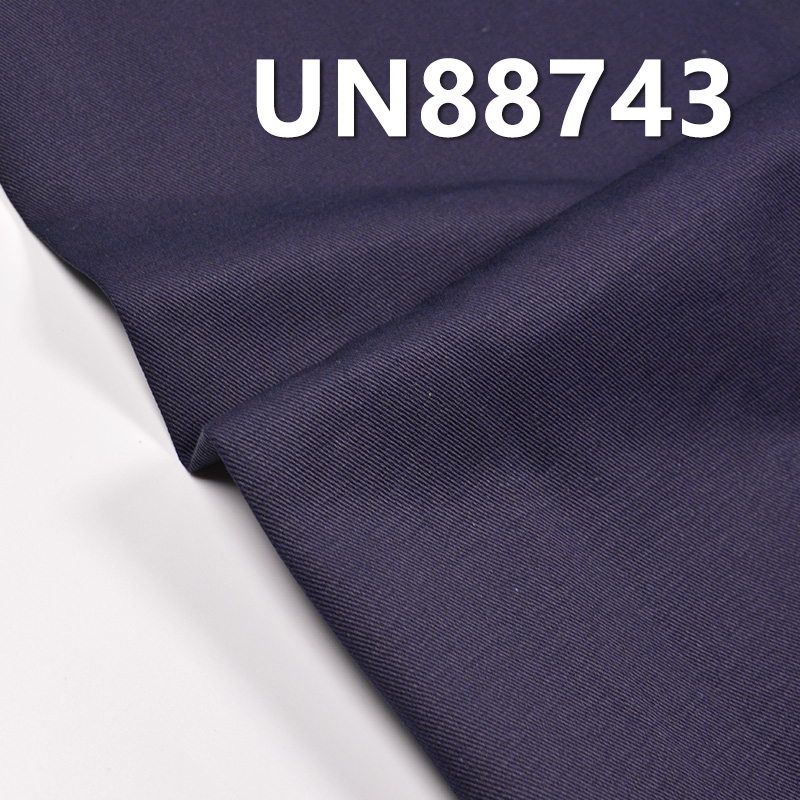 Blue Warp Black Weft Denim | 8.4oz 100% Cotton Twill Fabric | Reactive Black | Fabric for Jeans, Denim Skirts, Shirt Jackets