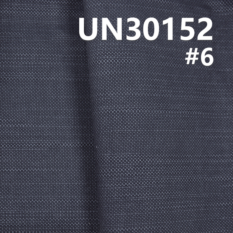 100% Cotton Dobby Fabric | 255g/m² Printed Poplin Cat's Eye Fabric | Fabric for Trousers, Skirts, Casual Wear & Suits