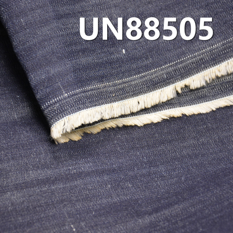 Cotton Ramic Slub Denim  | 9.5 oz 2/1“Z” Twill Denim | Non-Stretch Wide Denim Fabric | Jeans, Skirts, Shirts Material