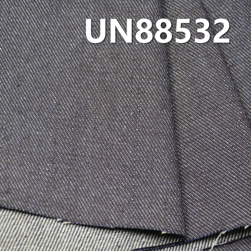 11.8oz Mercerized Cotton Stretch Slub Denim Fabric | 3/1 "S" Twill Fabric for Jeans,Denim Jackets,Outerwear