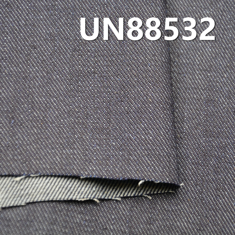 11.8oz Mercerized Cotton Stretch Slub Denim Fabric | 3/1 "S" Twill Fabric for Jeans,Denim Jackets,Outerwear
