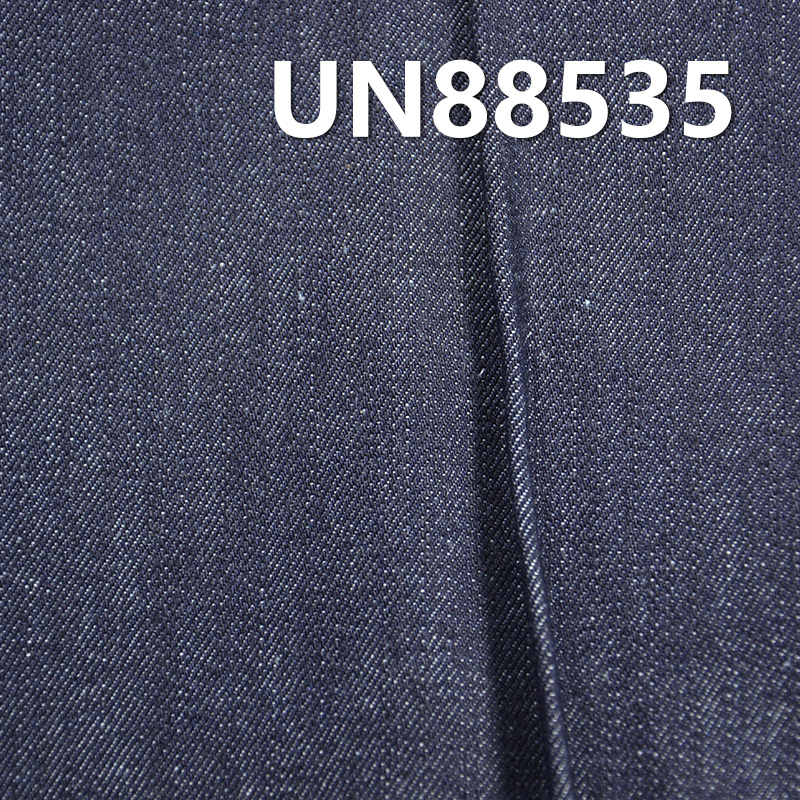 All-Cotton Slub Denim | 11.2oz Woven Right-Hand Twill Denim | For Jeans, Denim Skirts & Denim Shirts