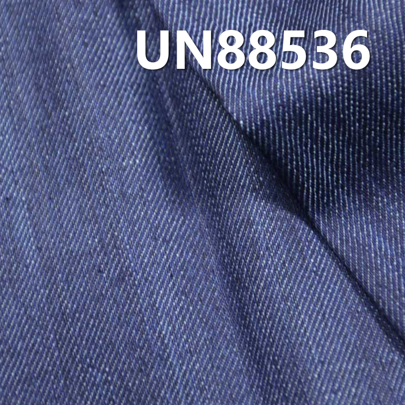 Mercerized Denim Fabric | 10oz Cotton Slub Denim | WovenTwill Denim | Fabric for Denim Skirts, Denim Shirts