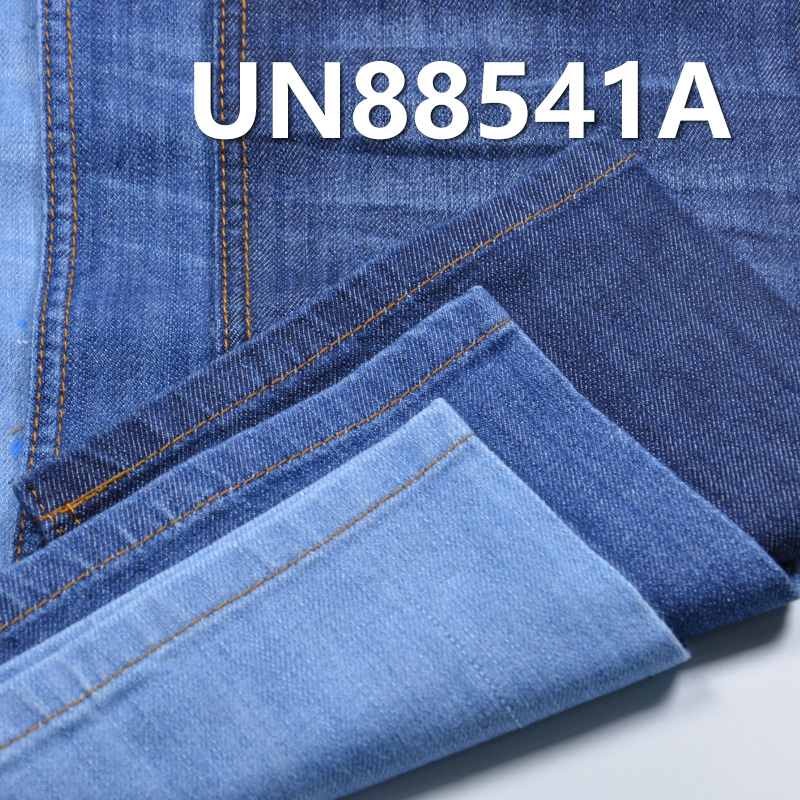 Mercerized Denim Fabric | 11oz Cotton-Stretch Slub Twill Denim | Stretch Denim | For Jeans & Denim Jackets