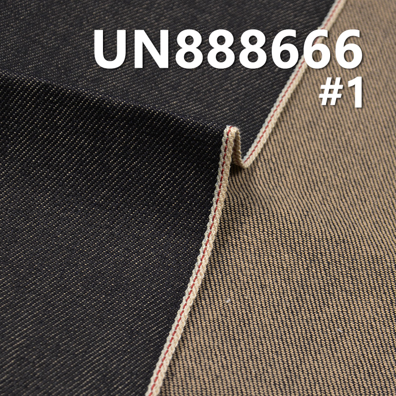 100% Cotton Selvedge Denim Fabric | 11.5 oz Slub Color Cotton Twill Denim Fabric | For Jeans Denim Skirts Denim Jackets